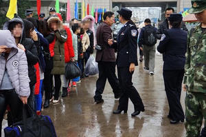 Tình hình buôn người ở Việt Nam có “nghiêm trọng” như đánh giá của Mỹ? Tình hình buôn người ở Việt Nam có “nghiêm trọng” như đánh giá của Mỹ?