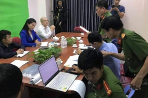 Điểm mặt thêm 16 "nhân vật" cộm cán trong vụ án lừa đảo tại Công ty Alibaba