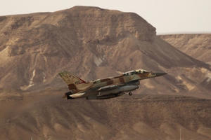 Iran cảnh báo Israel sẽ phải hối tiếc nếu tiếp tục tấn công Syria