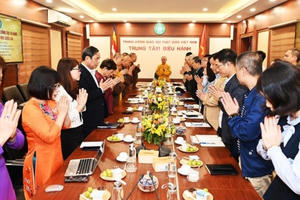 Hội thảo khoa học Quốc gia sẽ được tổ chức với quy mô lớn vào tháng 3 tới