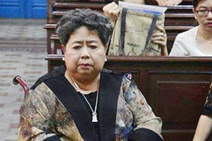 Hứa Thị Phấn cùng 27 đồng phạm gây thất thoát và chiếm đoạt 6.362 tỉ đồng Hứa Thị Phấn cùng 27 đồng phạm gây thất thoát và chiếm đoạt 6.362 tỉ đồng