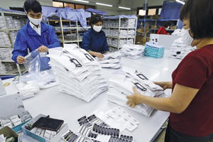 Hiểu rõ xuất xứ để tận dụng ưu đãi với hàng xuất khẩu Hiểu rõ xuất xứ để tận dụng ưu đãi với hàng xuất khẩu