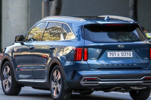 Tin kinh tế 7AM: Trung Quốc bơm tiền cứu nền kinh tế, giá vàng lao dốc; Kia Sorento 2021 bất ngờ lộ diện