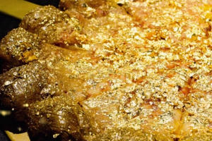 Giá vàng hôm nay 4/4: Sẽ còn tăng cao