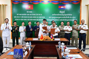 Hội nghị rút kinh nghiệm tuần tra trên vùng nước lịch sử của Hải quân Việt Nam – Campuchia: