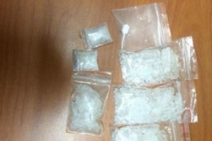 Vĩnh Phúc: Bắt giữ đối tượng Tàng trữ trái phép chất ma túy