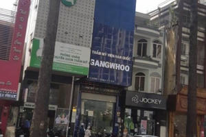 Khách hàng "tố" Thẩm Mỹ viện Gangwhoo phẫu thuật “hỏng”: Sở Y tế TP HCM vào cuộc