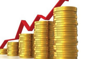 Tăng lương từ 2021 và phải giảm mạnh biên chế