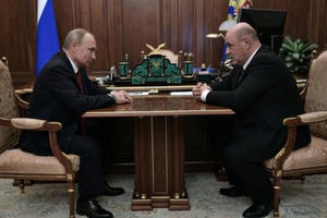 Ông Putin chuẩn bị cho tương lai?