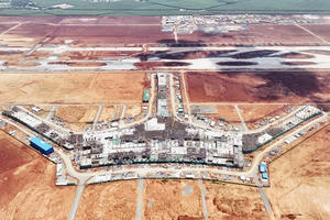 Lập Hội đồng thẩm định điều chỉnh chủ trương đầu tư Dự án Cảng hàng không quốc tế Long Thành