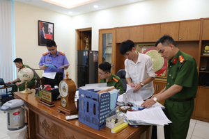 3 lãnh đạo Công ty Cổ phần Quản lý công trình đô thị Bắc Giang bị khởi tố, bắt tạm giam 3 lãnh đạo Công ty Cổ phần Quản lý công trình đô thị Bắc Giang bị khởi tố, bắt tạm giam