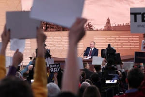 Tổng thống Nga Putin sẽ nắm quyền trọn đời?