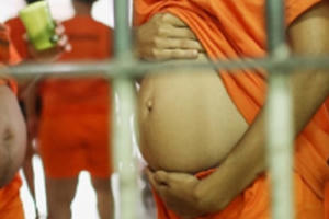 Nữ tử tù mang thai: Phạm nhân bán tinh trùng bị xử lý thế nào?