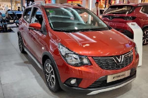 Tỷ phú Phạm Nhật Vượng chiêu mộ loạt nhân sự cấp cao từ Tesla, Toyota đến BMW, quyết nâng tầm VinFast thành hãng xe điện toàn cầu