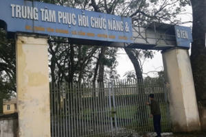 Cảnh hoang tàn tại Trung tâm chữa bệnh phục hồi chức năng và dưỡng sinh Võ Hoàng Yên Cảnh hoang tàn tại Trung tâm chữa bệnh phục hồi chức năng và dưỡng sinh Võ Hoàng Yên