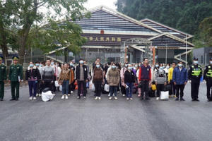 Bộ đội Biên phòng tỉnh Cao Bằng – giữ vững trật tự an toàn xã hội khu vực biên giới Bộ đội Biên phòng tỉnh Cao Bằng – giữ vững trật tự an toàn xã hội khu vực biên giới