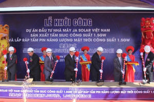Bộ TN&MT đề nghị xem xét đánh giá tác động môi trường dự án của Công ty TNHH Ja Solar Việt Nam