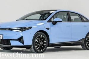 Ra mắt mẫu xe điện sedan nhỏ gọn với mức giá chỉ từ 567 triệu đồng