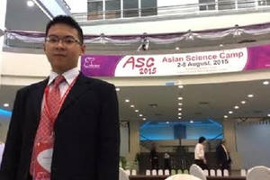 Chàng trai Việt sinh năm 1998 đạt "kỷ lục" về điểm tuyệt đối kỳ thi SAT I tại Mỹ