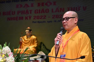 Thượng tọa Thích Nguyên Thành được tái suy cử Trưởng ban Phật giáo tỉnh Thái Nguyên
