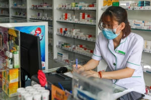 Công ty Tada Pharma bị phạt 200 triệu đồng do vi phạm trong lĩnh vực y tế