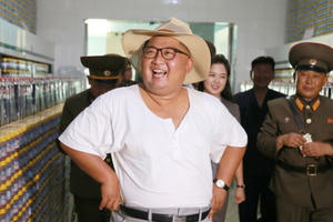 Phong cách thời trang hiếm thấy của ông Kim Jong-un