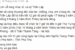 Ban nhạc Bức Tường lên tiếng đính chính thông tin về đám tang của thủ lĩnh Trần Lập