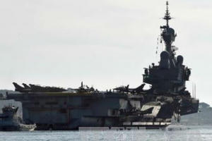 Pháp sẽ tăng chi tiêu quốc phòng