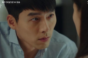 Hậu trường “nụ hôn” bất ngờ trong tập 14 “Hạ cánh nơi anh” khiến fans “rụng tim”