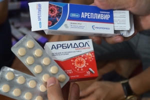 Cảnh báo việc tự ý dùng thuốc điều trị Covid-19