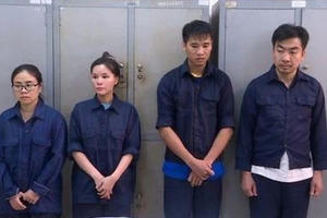 Tổng Cục Hải quan thông tin việc 4 cán bộ bị bắt giữ