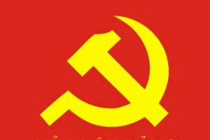 Vì sao 22 cán bộ lãnh đạo, nguyên lãnh đạo và cán bộ, chiến sĩ Công an TP Châu Đốc bị kỷ luật?