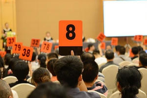 Tỉnh Bắc Giang tăng cường thi hành pháp luật về đấu giá tài sản, tránh tình trạng “thông đồng, dìm giá” Tỉnh Bắc Giang tăng cường thi hành pháp luật về đấu giá tài sản, tránh tình trạng “thông đồng, dìm giá”