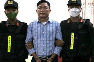 Khởi tố, bắt tạm giam chủ tịch xã tham ô hàng trăm triệu đồng