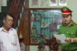 Phú Yên: Bắt kế toán Tòa án nhân dân tỉnh tham ô tài sản 1,1 tỷ đồng