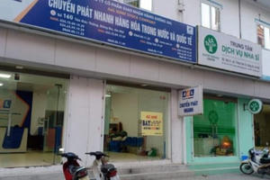 Công ty CP Dược phẩm Trung ương I – Pharbaco sử dụng đất công không đúng mục đích! Công ty CP Dược phẩm Trung ương I – Pharbaco sử dụng đất công không đúng mục đích!