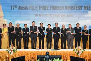 Bảo đảm an ninh biển là lợi ích chung của các nước, khu vực, quốc tế