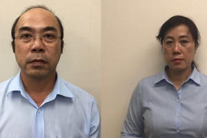 Khởi tố thêm hai bị can trong vụ án xảy ra tại SAGRI