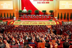 [Trực tiếp]: Phiên Khai mạc Đại hội XIII của Đảng