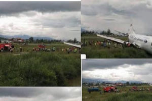 Không có chuyện máy bay gặp sự cố rơi ở sân bay Nội Bài