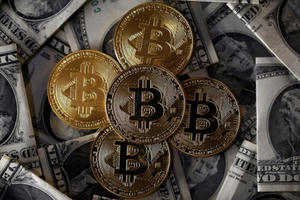 Giá Bitcoin hôm nay 11/2: Lao dốc sau khi lên đỉnh