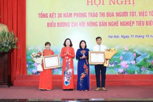 30 năm phong trào thi đua “Người tốt, việc tốt”: 2 cá nhân được Thủ tướng Chính phủ tặng Bằng khen