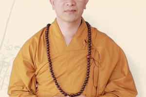 Trụ trì chùa Ba Vàng bị bãi nhiệm hết chức vụ trong Giáo hội Phật giáo