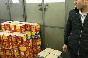 Lạng Sơn: Bắt quả tang xe ôtô vận chuyển gần 2 tạ pháo nổ