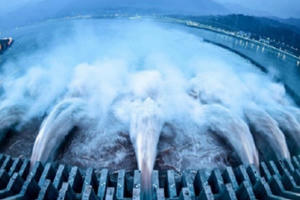 Việt Nam ủng hộ Trung Quốc 100.000 USD hỗ trợ khắc phục hậu quả lũ lụt, động đất