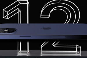 Lộ cấu hình iPhone 12 Pro?