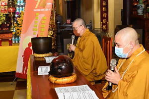 Giáo hội Phật giáo Việt Nam tụng kinh Dược sư nhân ngày thương binh, Liệt sỹ