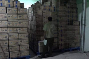 TP HCM: Hơn 4 triệu găng tay y tế đã qua sử dụng làm giả nhã hiệu VRG Khải Hoàn