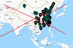 Phát hiện nhãn hàng Gucci, Chanel, Burberry đăng bản đồ "đường lưỡi bò"