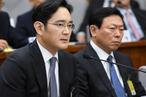 Bản tin Quốc tế số 8: Tổng thống Mỹ Donald Trump sắp ban hành sắc lệnh cấm nhập cảnh mới Bản tin Quốc tế số 8: Tổng thống Mỹ Donald Trump sắp ban hành sắc lệnh cấm nhập cảnh mới